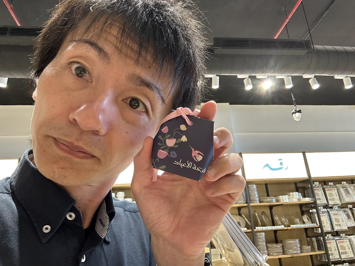 サウジアラビアの暮らし-Kazu🇯🇵🇸🇦 tweet media