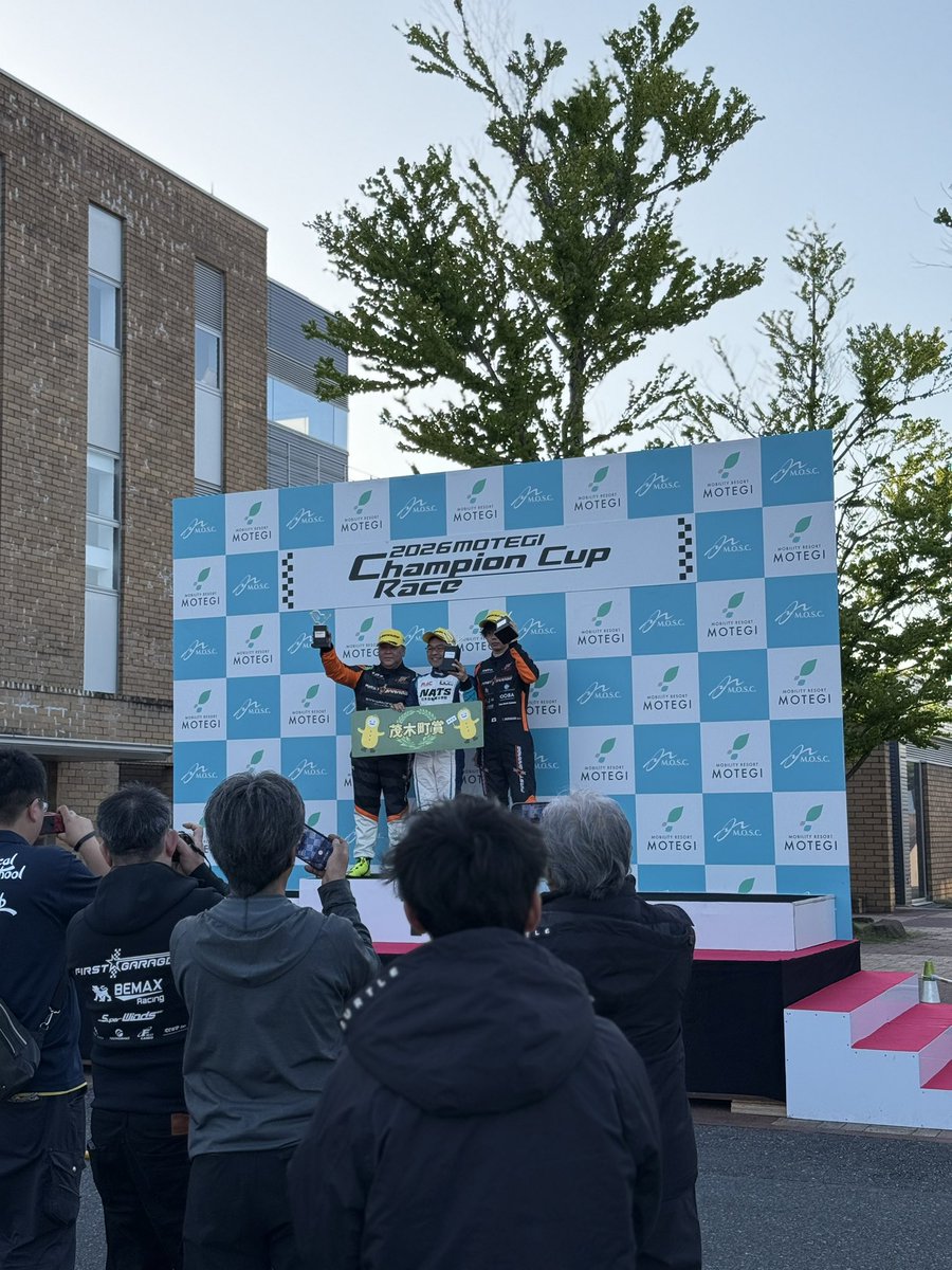 橘 香恋😼✨レースアンバサダーアワード4冠ありがとう🏆✨ tweet media