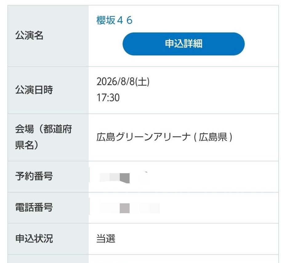 こいちろ tweet media