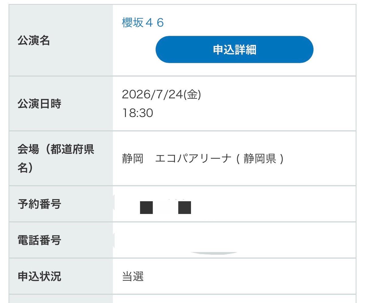 こいちろ tweet media