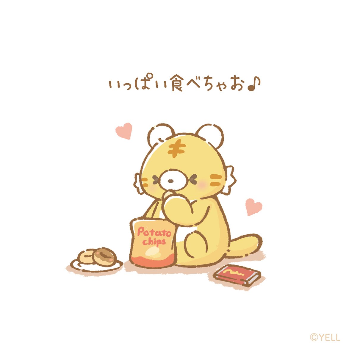 こわくないね【公式】 tweet media