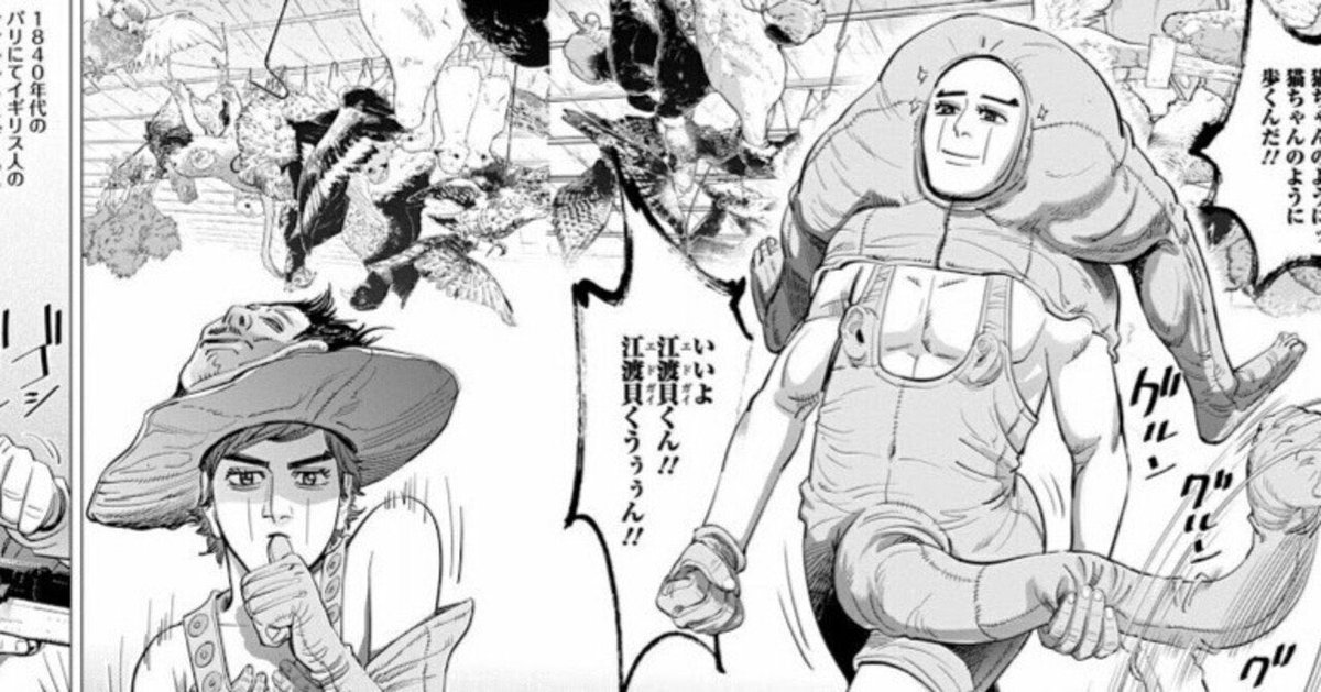 ブッキー tweet media