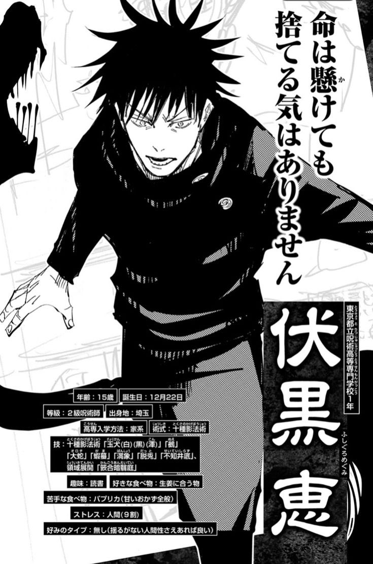 ブッキー tweet media