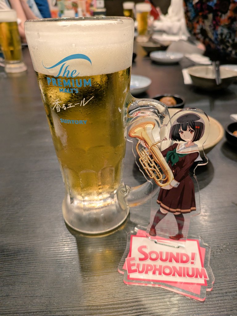 ああああああああああ (@auslese4) on X