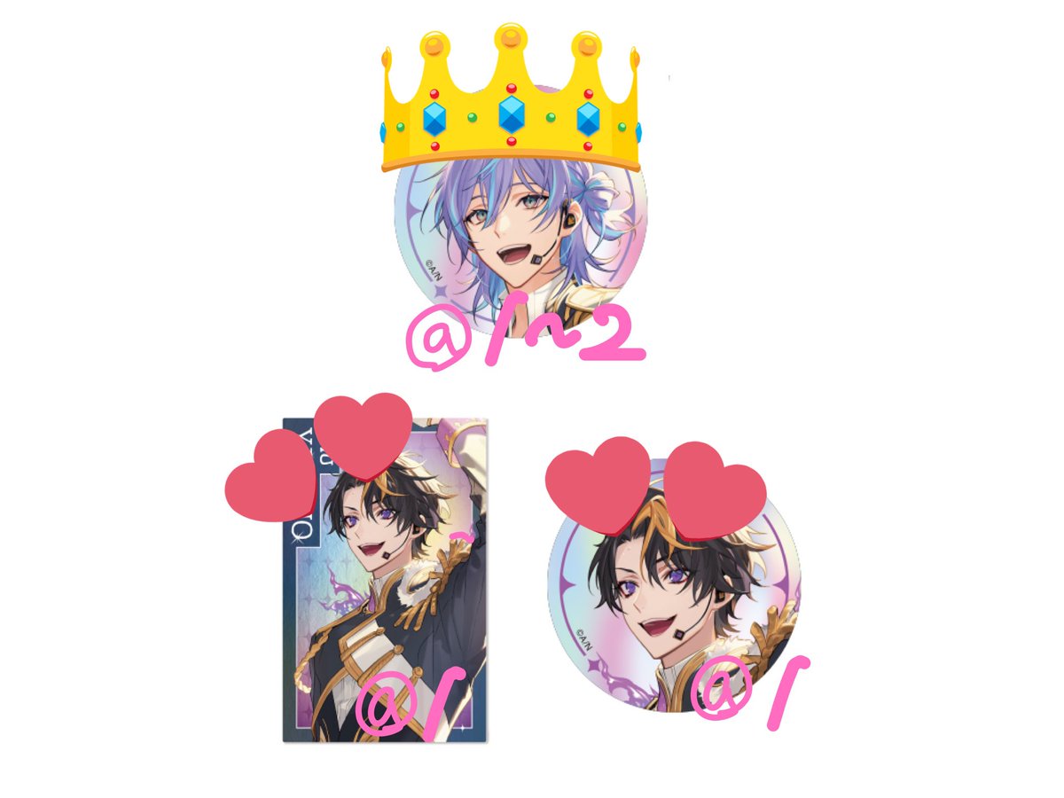はなる tweet media