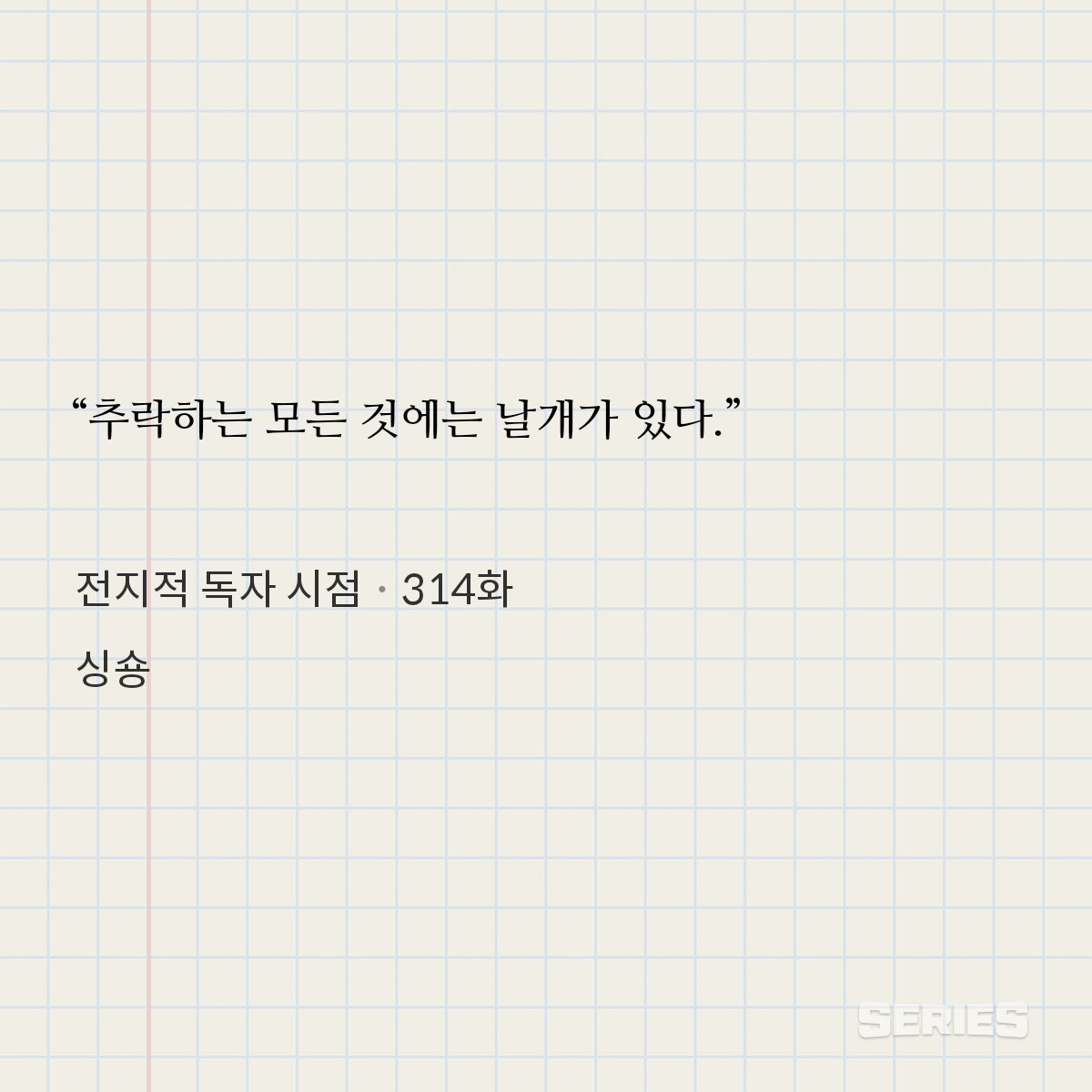 Duk_Chill's tweet photo. https://t.co/C8Xemn6Gt8