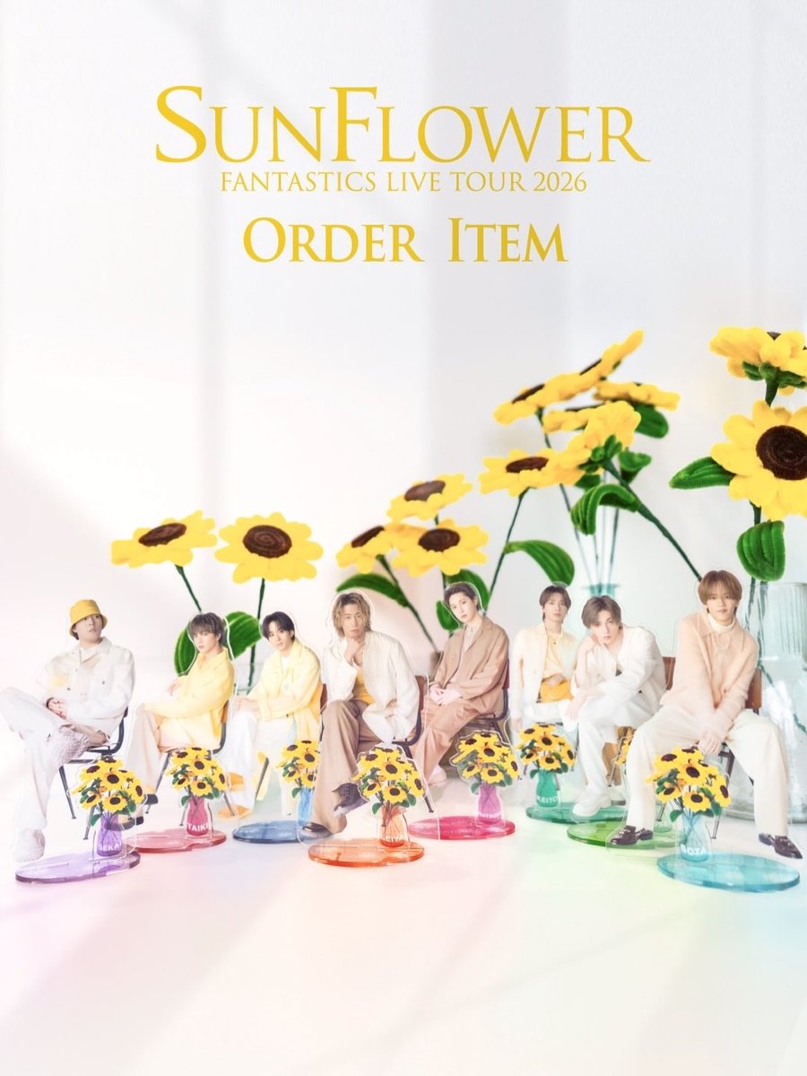 FANTA_ThaiFC's tweet image. 25042026

IG : exile_sekai_official

 解！！！！禁！！！！！
ツアーグッズでございます。
是非に！！🕺🌻
#FANTASTICS
#SUNFLOWER
#ツアーグッズ

#世界