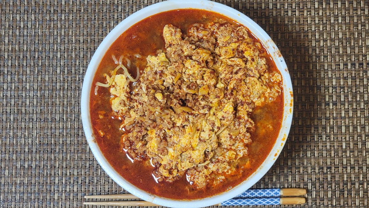 今日の晩ごはんは
ニュータンタンメン風ラーメン🍜🍥
ニンニクばっちしピリ辛麺
#おうちごはん
#晩ごはん
#ばっちし男爵