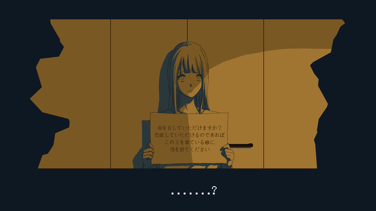 botsuteri's tweet image. 『MIDNIGHT SLUMBER 』
夢に関するゲームを開発中です
#indiedev #pixelart