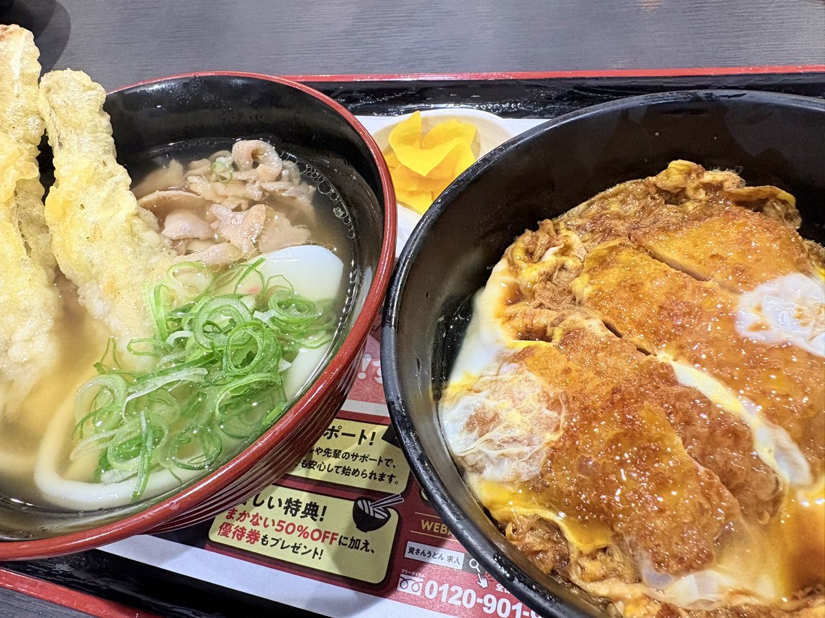 おみすけ tweet media