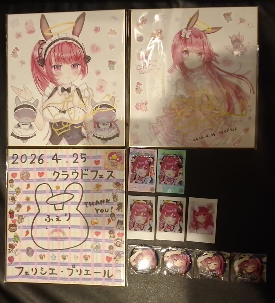 当然の会場一番乗り 1枚だけ変な色紙見えた瞬間に即押さえました 結果3