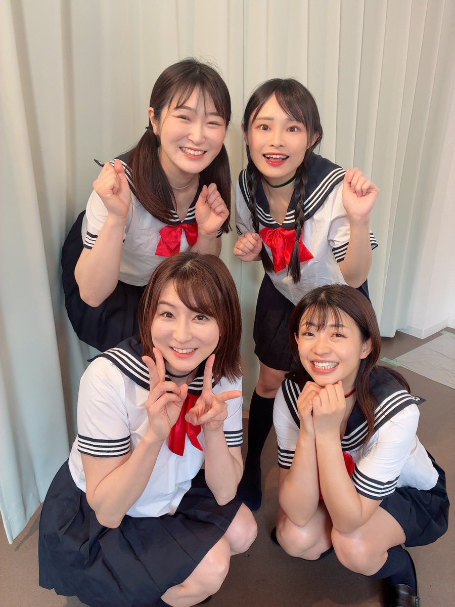 先ほど、越坂組「魔法少女は40歳」クラウドファンディングのリターンであるリモート飲み会が終わりました☺️🍻☺️
改めてご支援どうもありがとうございました！
現在、監督が絶賛編集中で、夏頃に公開される予定です！
おってご案内があると思いますので、今後とも応援よろしくお願いいたします！