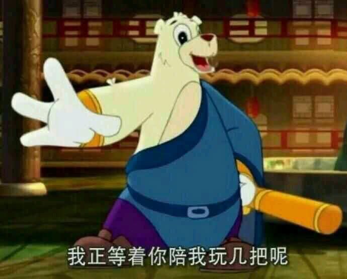屏東洨舔心🚹 tweet media