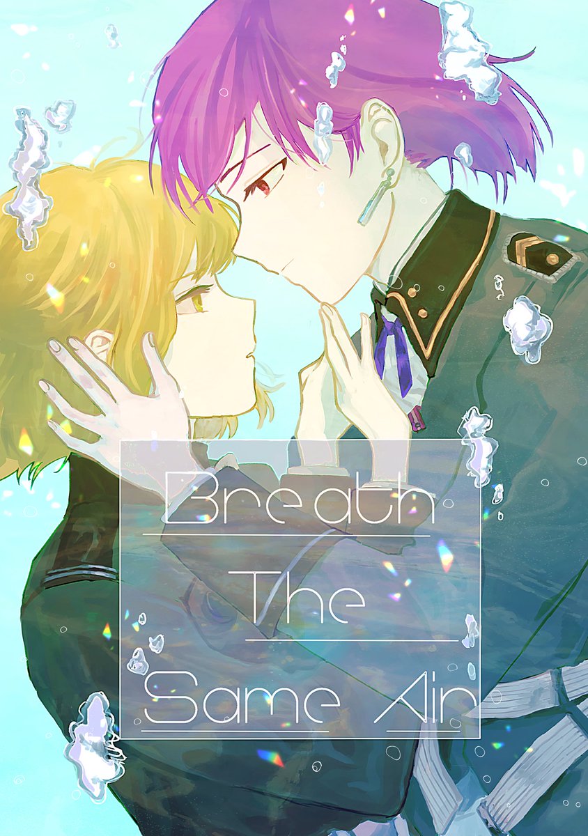 もさ氏@鍵島2階C02 tweet media