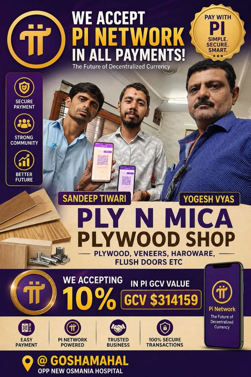 pibrens's tweet image. 🚀 Big news from Hyderabad!

PLY N MICA Plywood Shop in Goshamahal is now accepting payments via Pi Network 💥

👉 10% payment accepted in Pi (GCV)
👉 Real-world adoption is growing fast

#PiNetwork #PiGCV #CryptoAdoption #Web3India