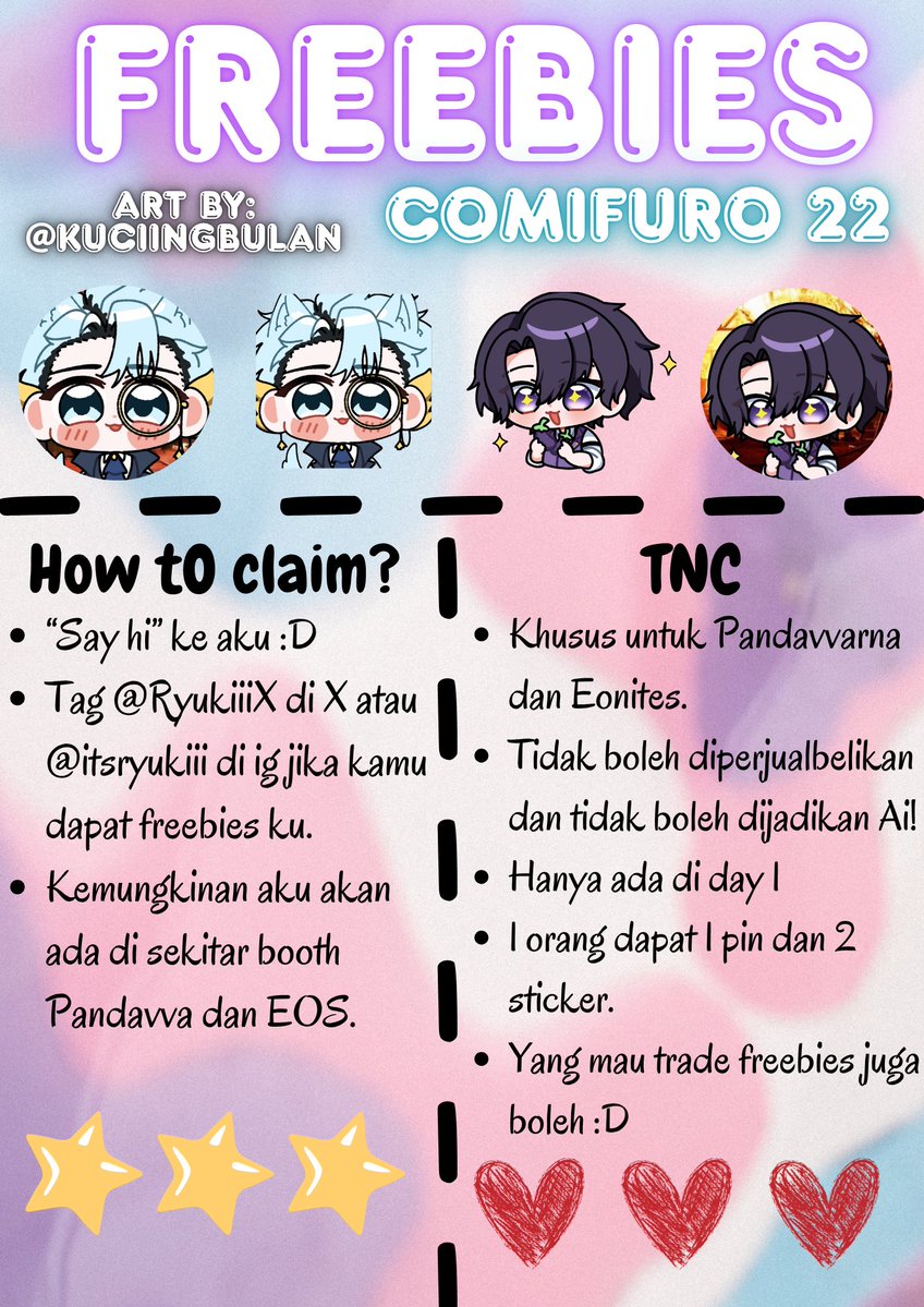 Ryuki`? 🗡️🔍【BLURED-S】 tweet media