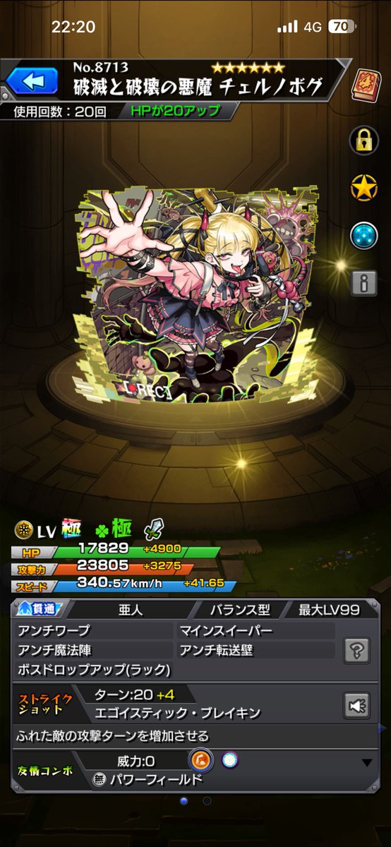 あきひろ tweet media