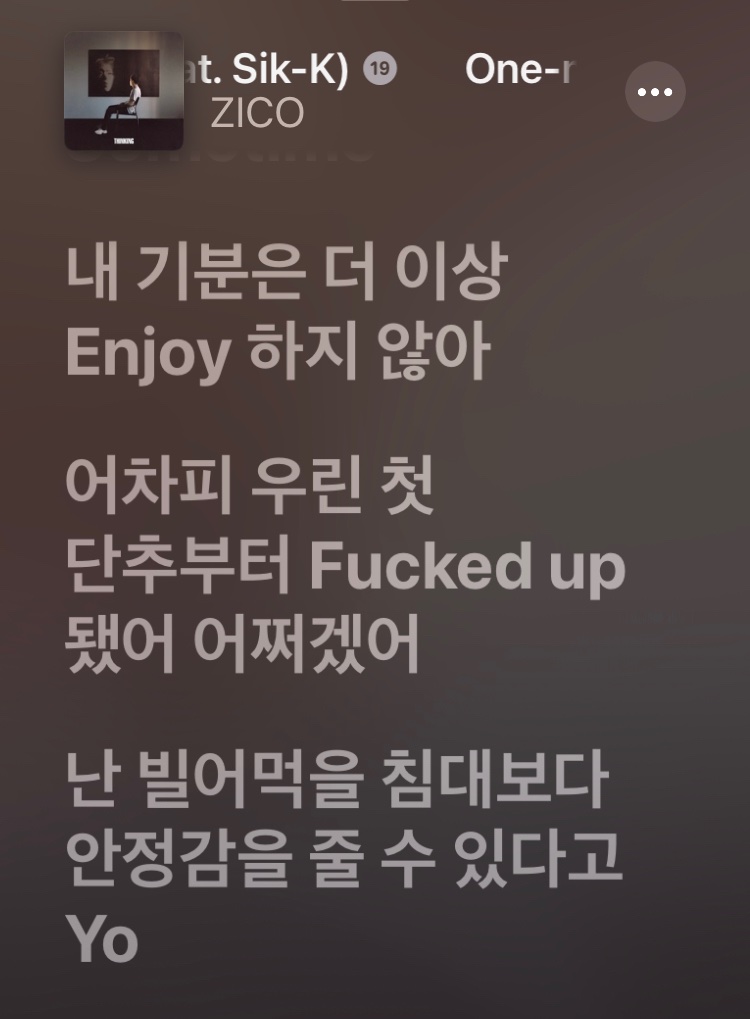 야옹이 tweet media