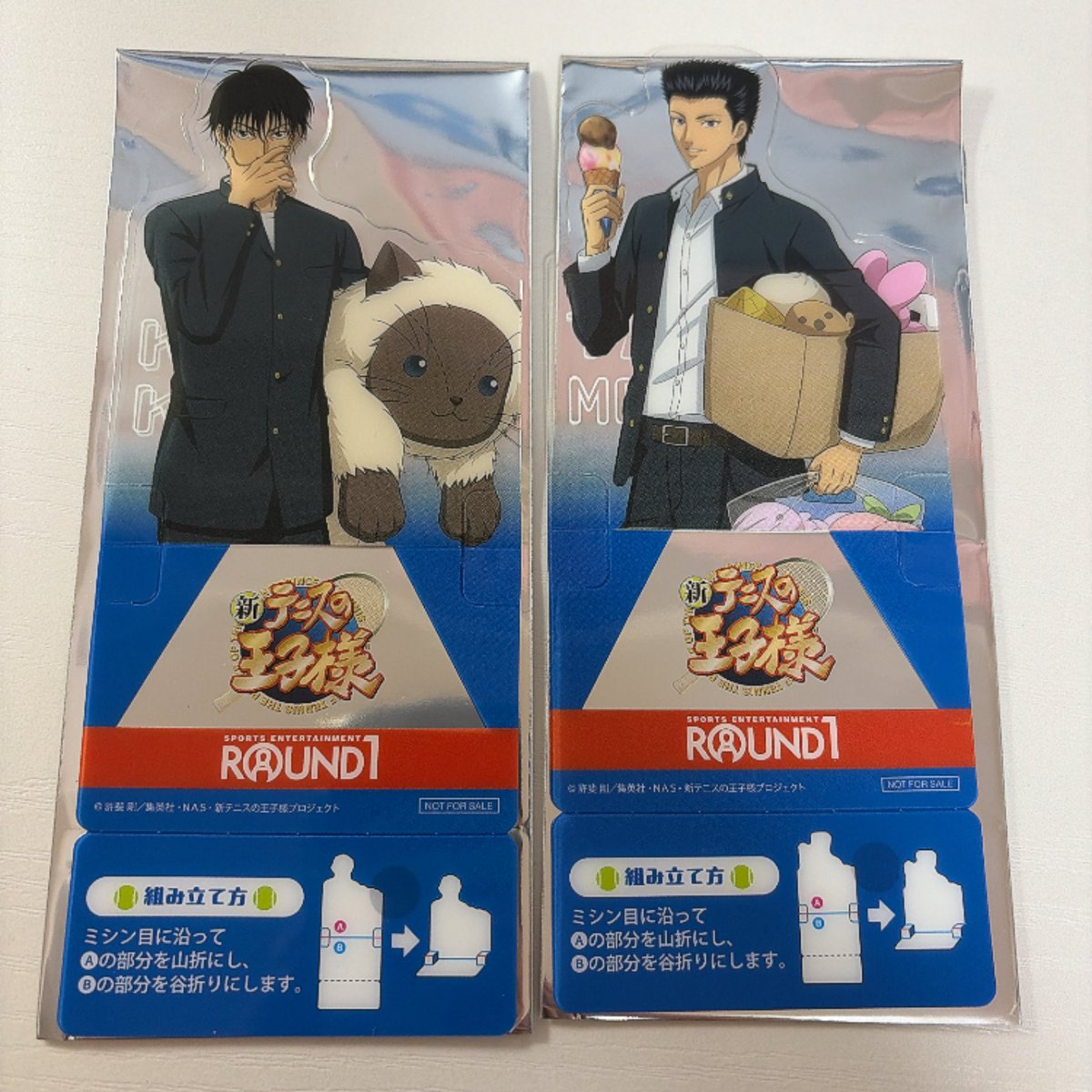 む tweet media