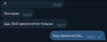 АОА «Альтернативно Одаренный Аноним» tweet media