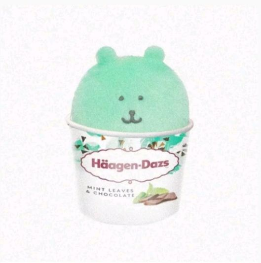 asulyn ᥫ᭡ tweet media