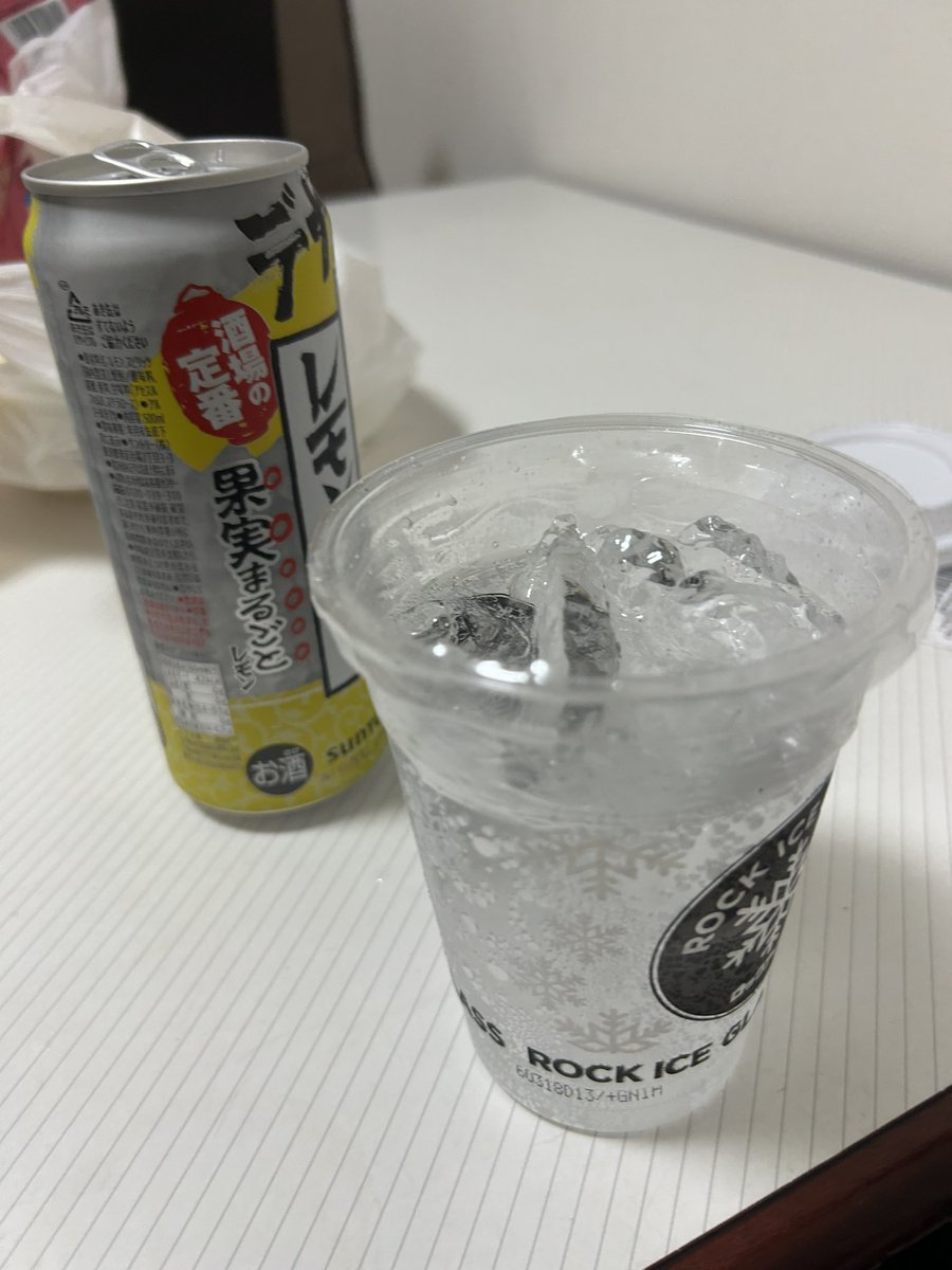 ガキヲ tweet media