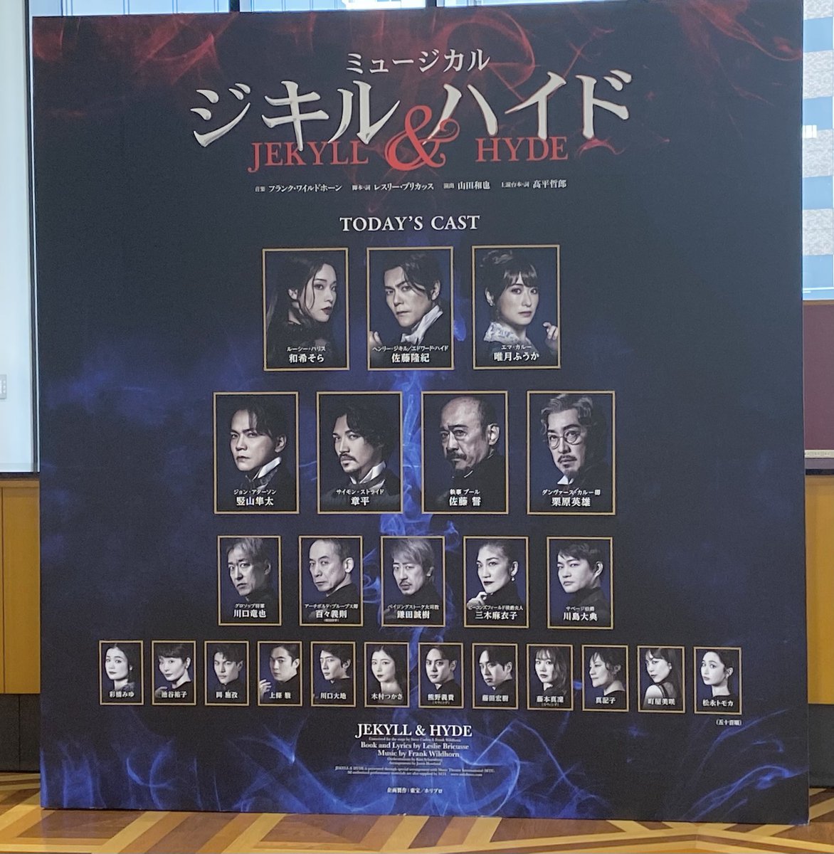 ɐɥ˙ɐɥ tweet media