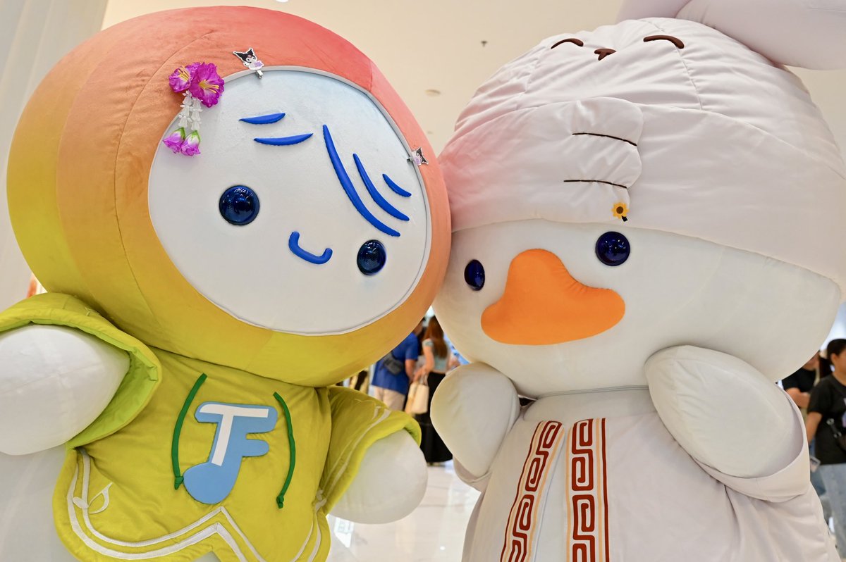 ICONSIAM tweet media