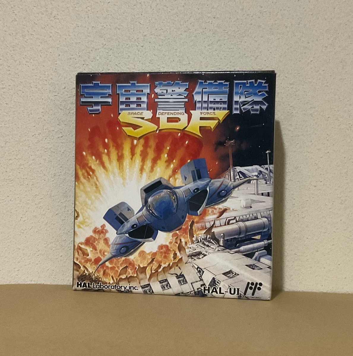 【販促 チラシ】ファミコン 宇宙警備隊SDF ファミリーコンピュータ『宇宙警備隊SDF』 | BEEP