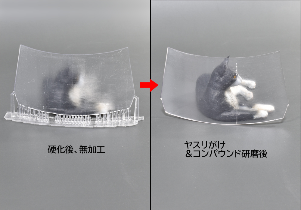 worksY3F's tweet photo. 【1/24 RAM TRX 1500 '21】
レジンをNOVA3Dに変更し露光時間を6.2秒まで延ばし水中二次硬化でようやくカチカチになりました。0.6K～10Kのスポンジヤスリがけ&amp;コンパウンド研磨後、クリア塗装でこの透明度。撮影のお供は同時印刷したAMT 454SSグリル😻👍 https://t.co/3e9PjffhQr
