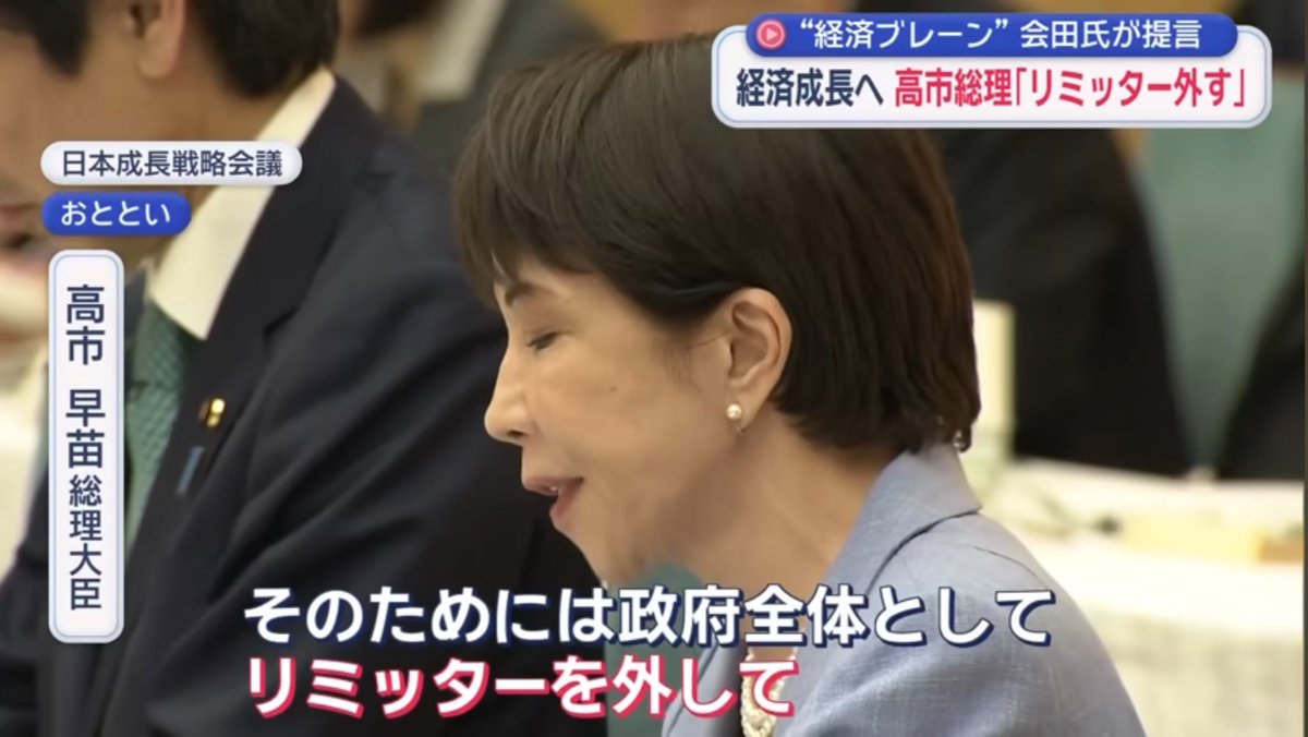 弓月恵太 tweet media