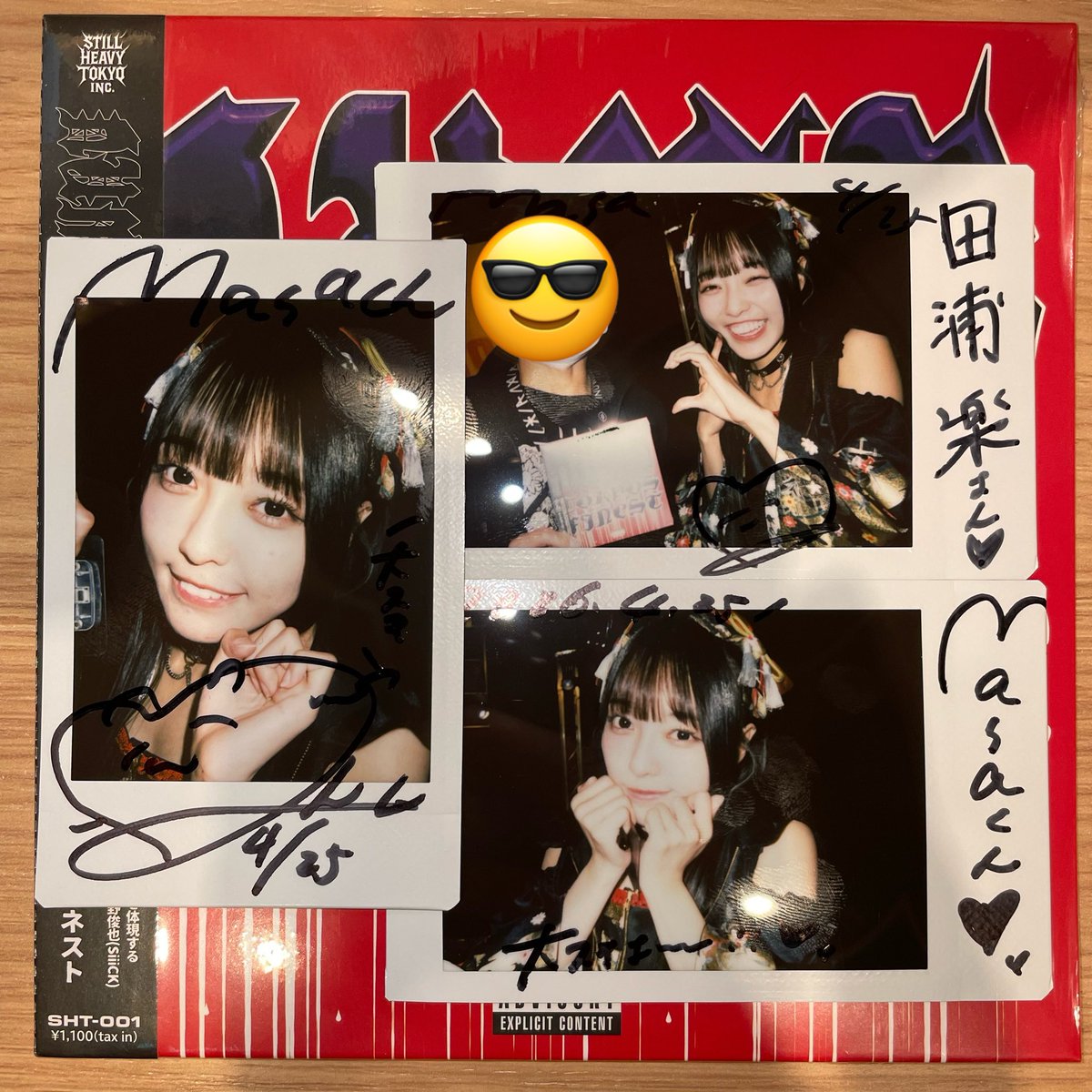 M A S A 🐬 tweet media