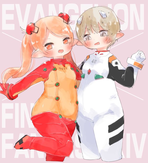 エヴァコラボ楽しみ 