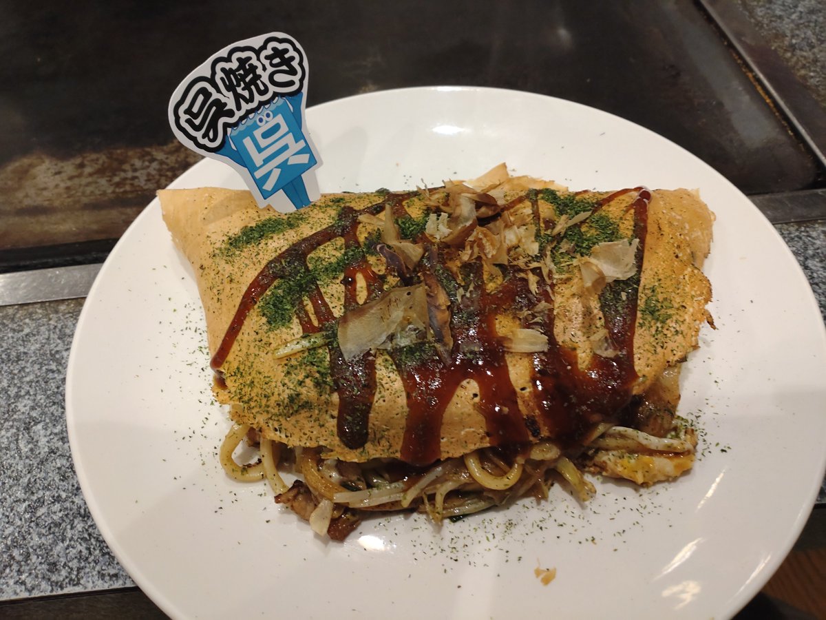 アタリメ tweet media