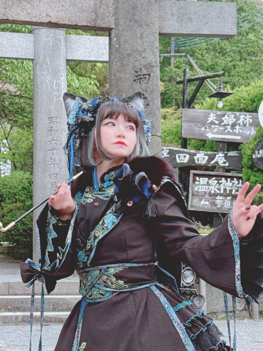 エクラ tweet media