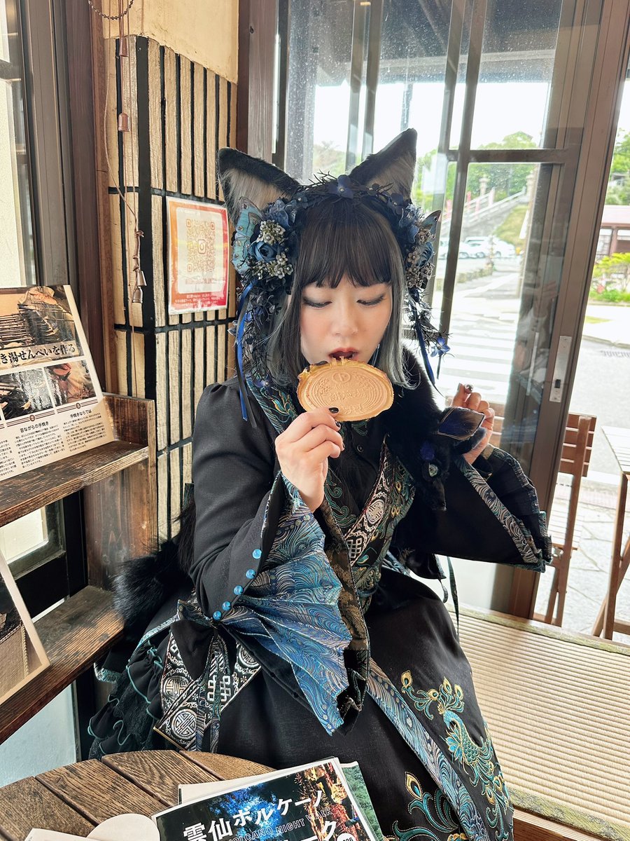 エクラ tweet media