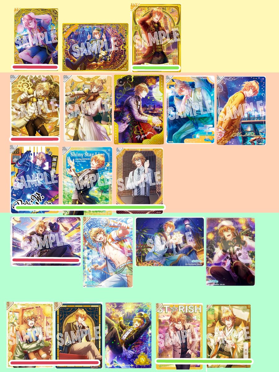 みんと tweet media