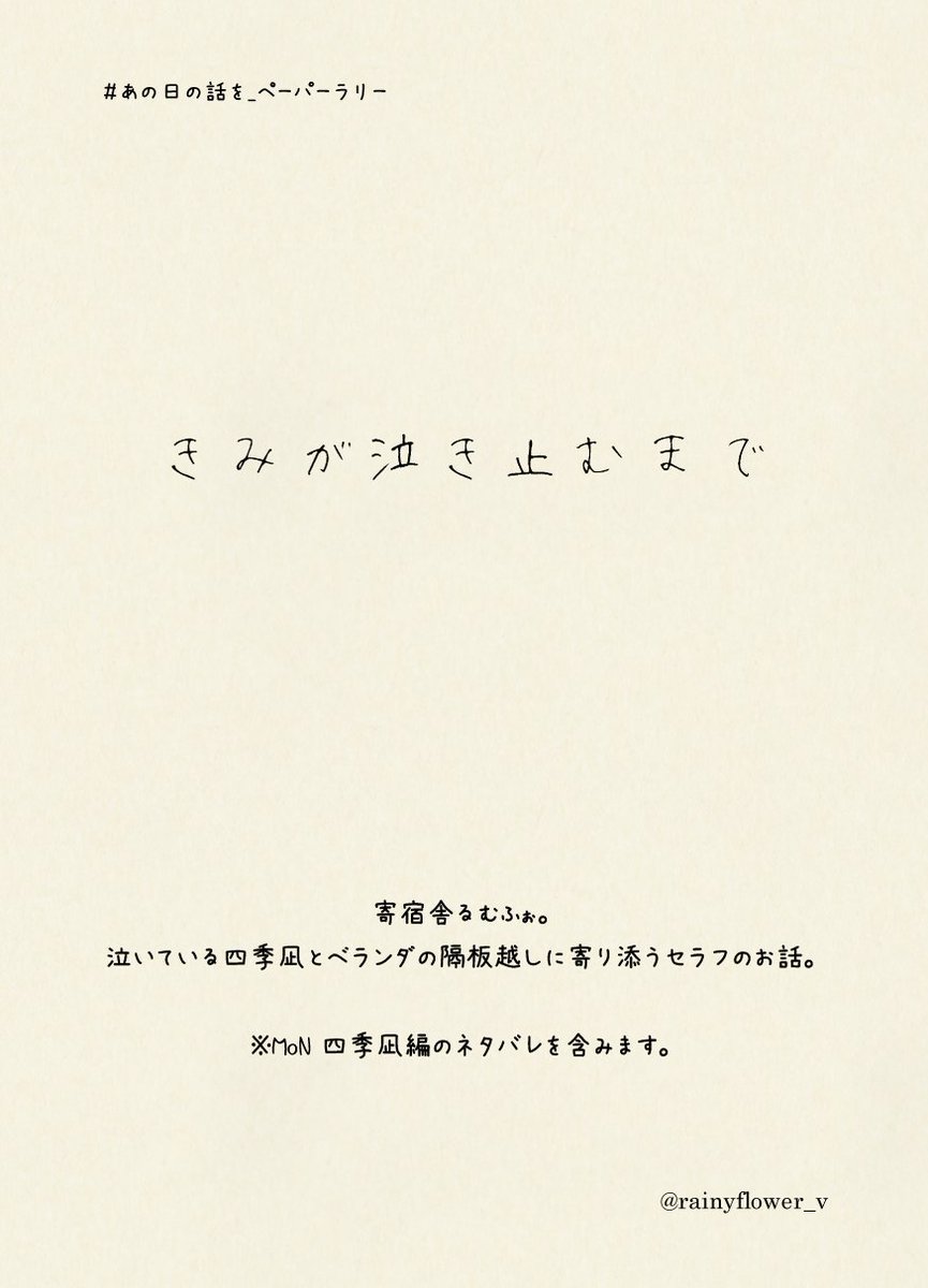 かさ tweet media