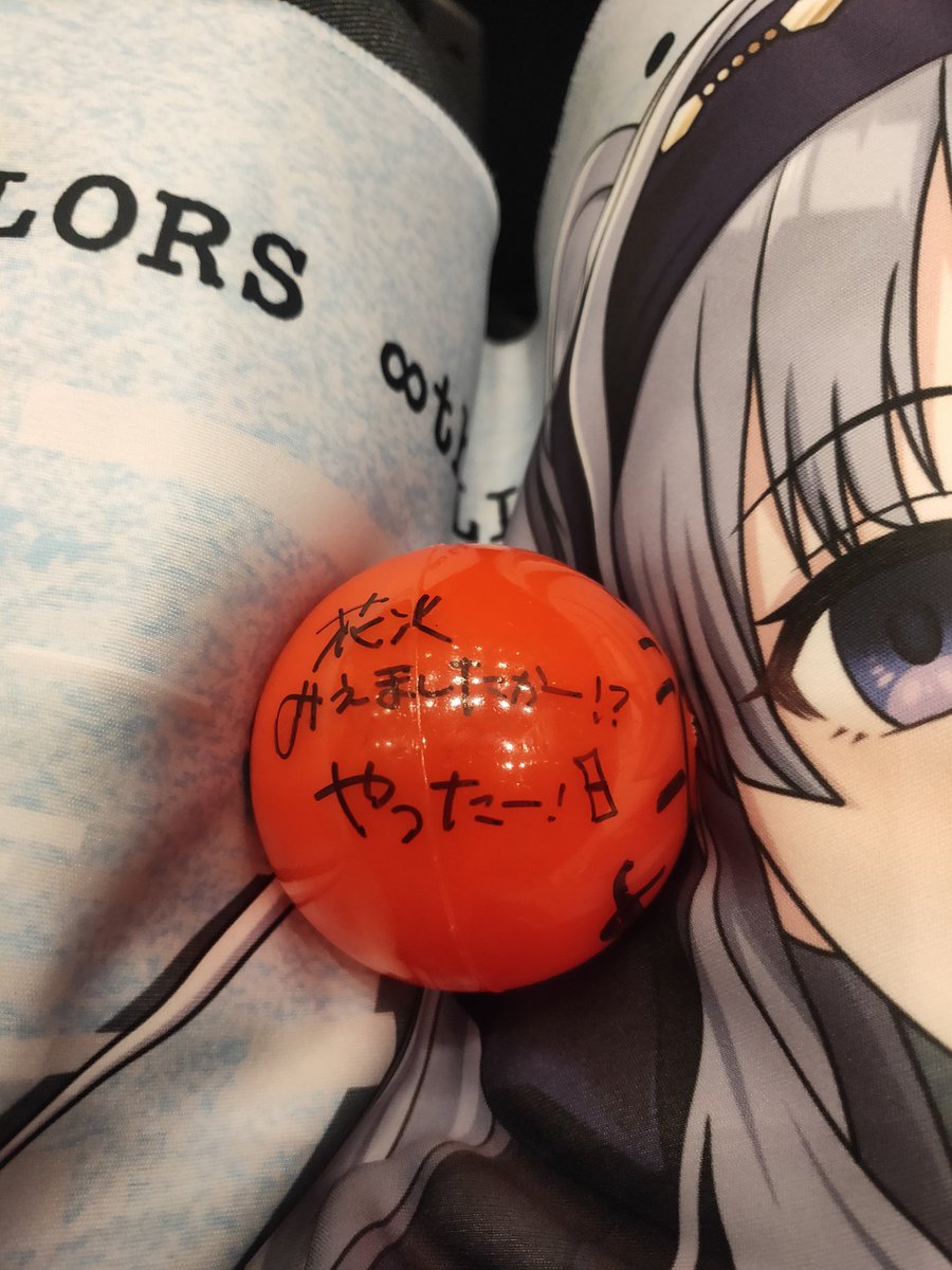 まふてい tweet media