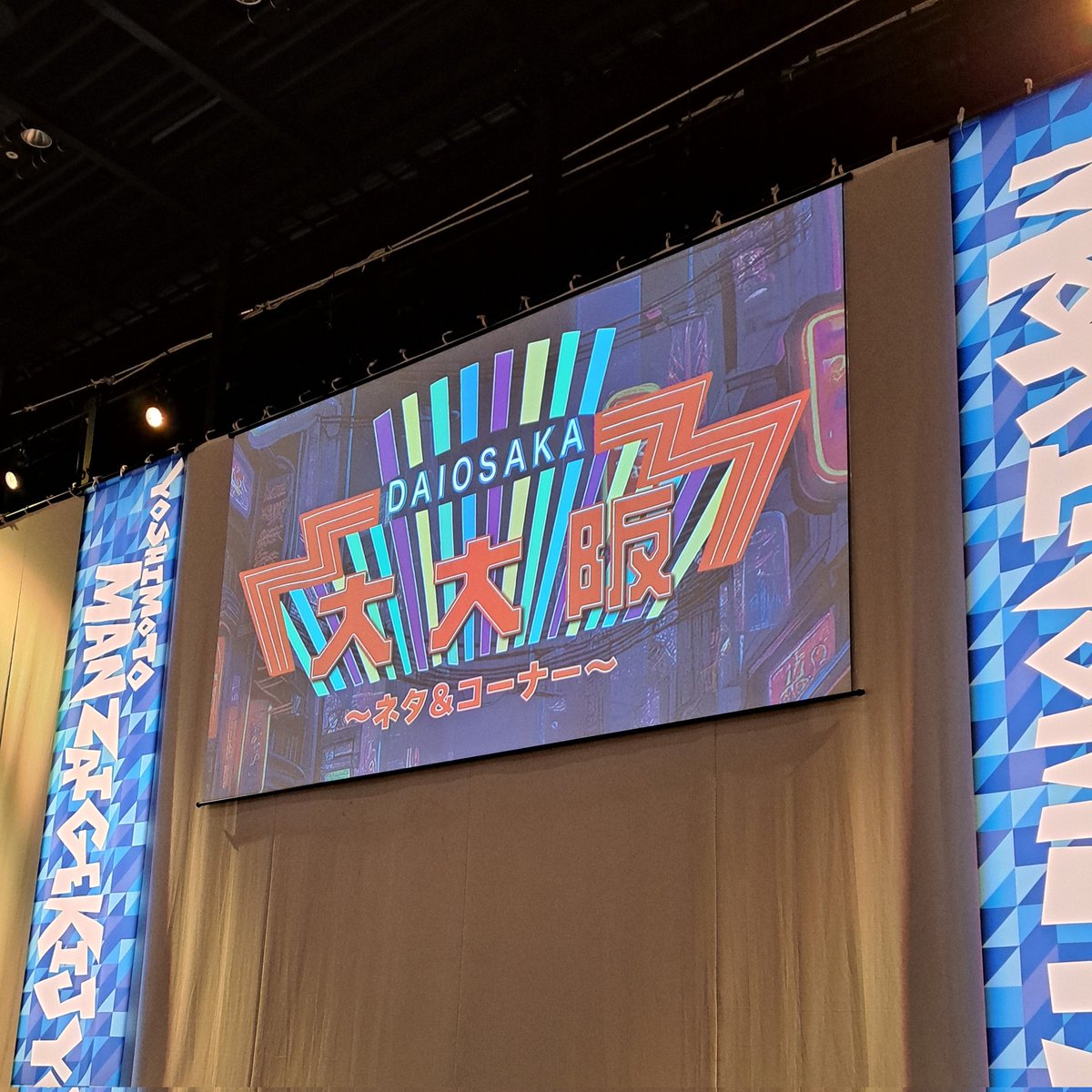 みっきー tweet media