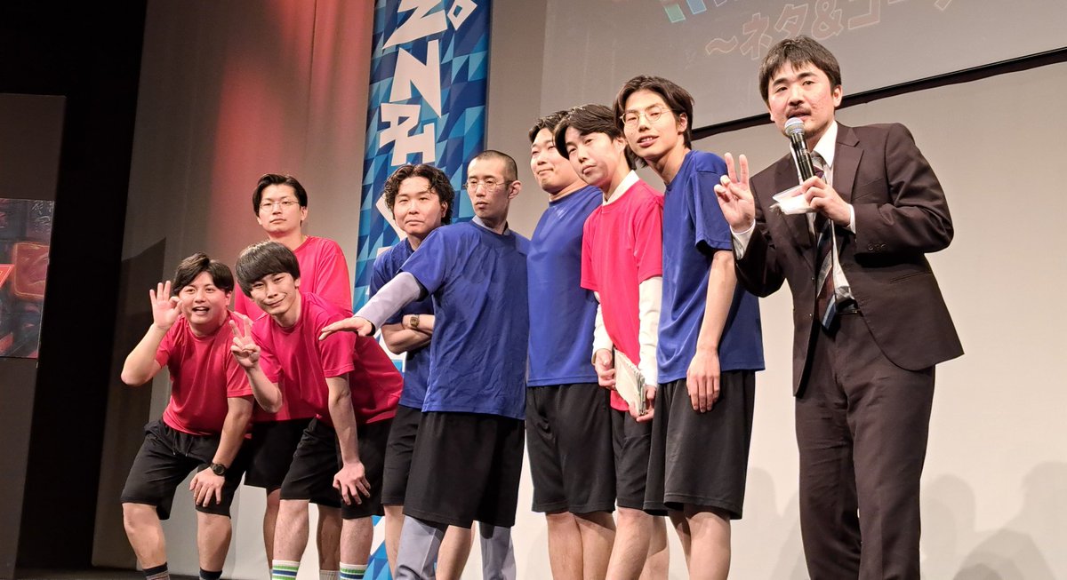 みっきー tweet media