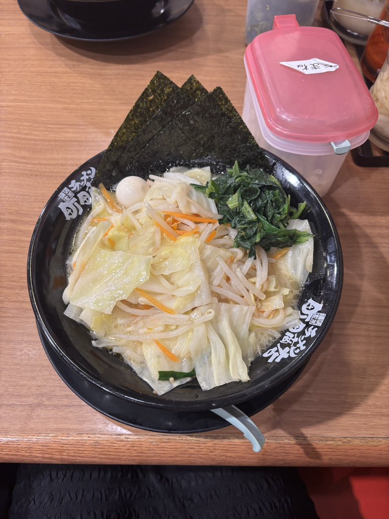 きら@求婚ネキ tweet media