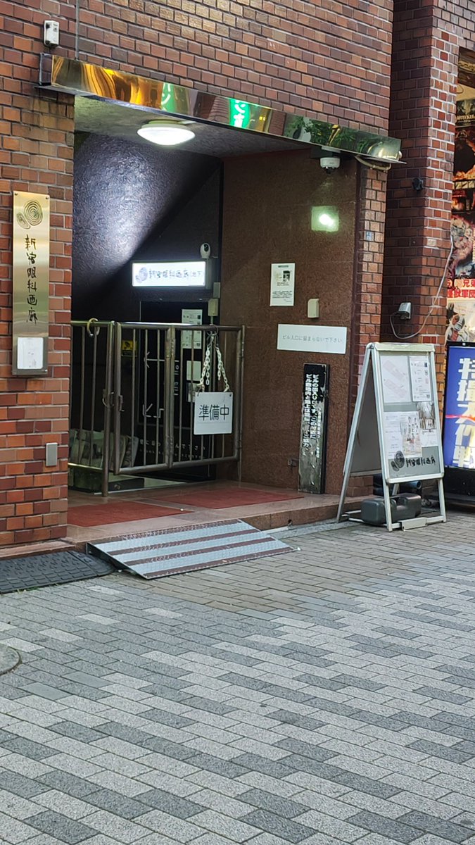 ぴか tweet media