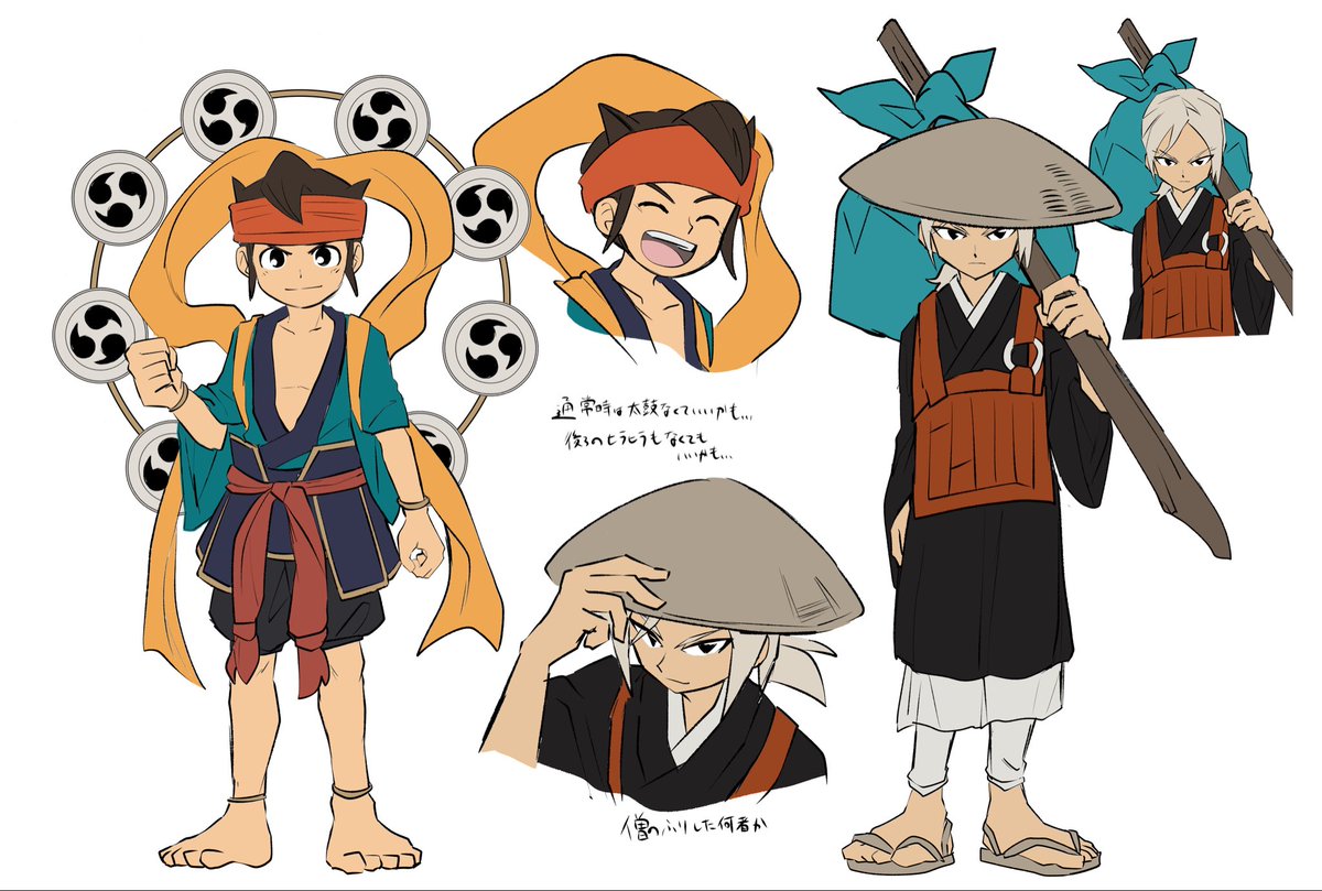 #こまあや
見た目こね中…