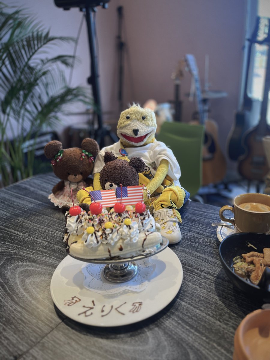 eric_dqx's tweet photo. きょーはくまがやのニュートウゲでバナナスプリットたべてきたからねえー！！
そしたらいろんなバナナがでてきてすごかったー！！おいしかったねえー #えりくのおやつ https://t.co/TO0Ej2B6KR