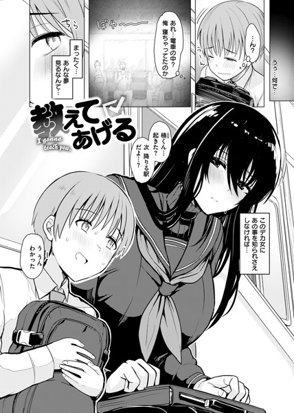 2jigen_muchu's tweet photo. ぬくぬく性活
(1/4) https://t.co/oeBpnv4VJj