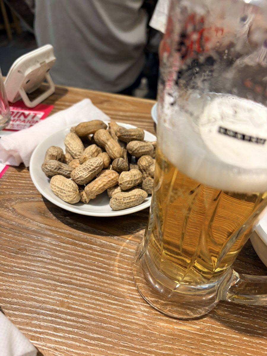 でぇ。
上京して20年〜なんですけど、初めて食べた茹で落花生‼️
めちゃくちゃ美味しくて無言。
カニのように食べた。