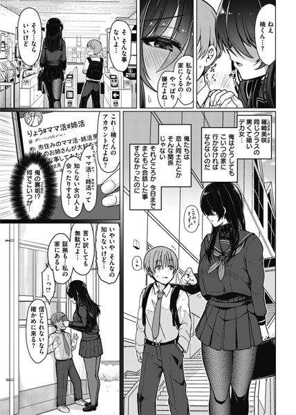2jigen_muchu's tweet photo. ぬくぬく性活
(1/4) https://t.co/oeBpnv4VJj