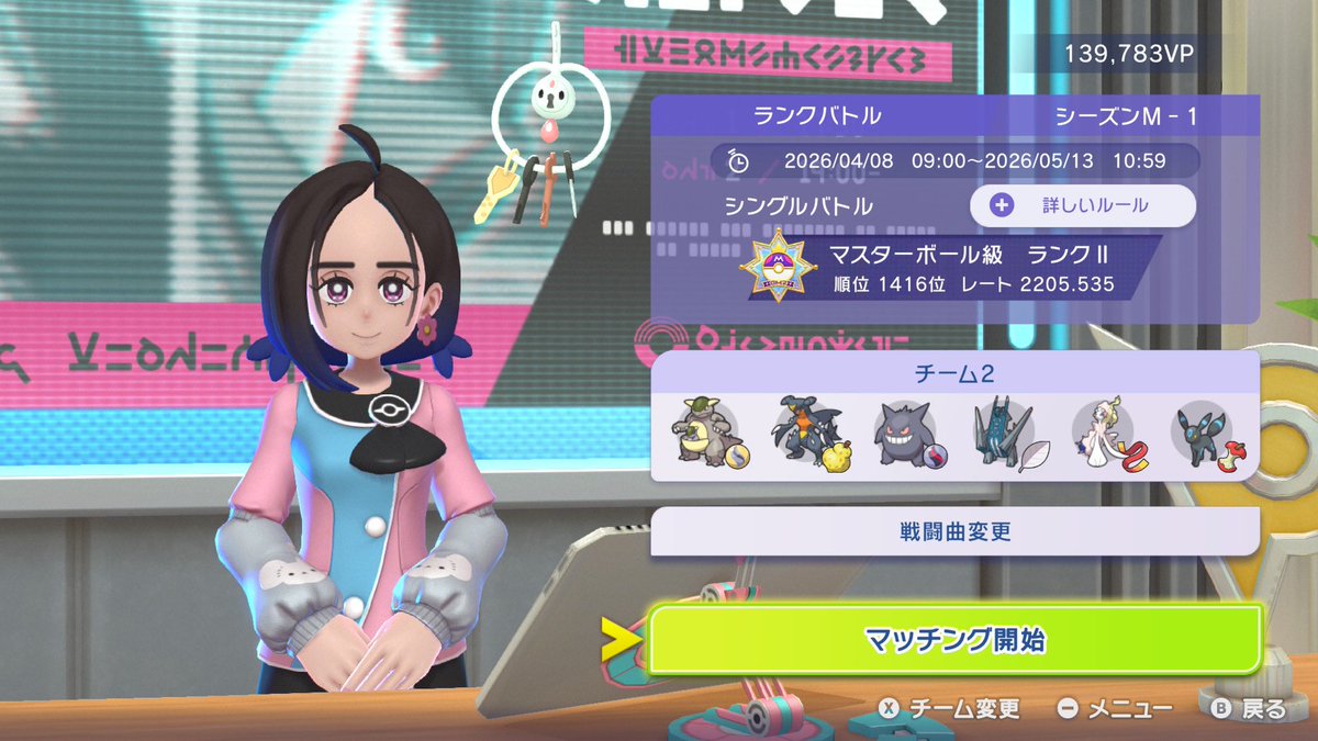 も tweet media