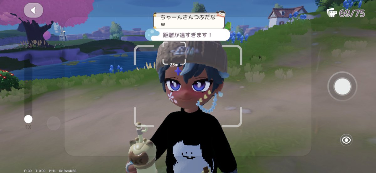 あーみん tweet media